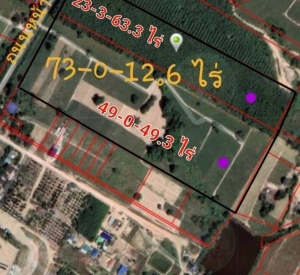 泰国东部EEC罗勇府Nikhom Phatthana县土地出售 73-0-12.6莱（或116,850.4平米）250万泰铢/莱